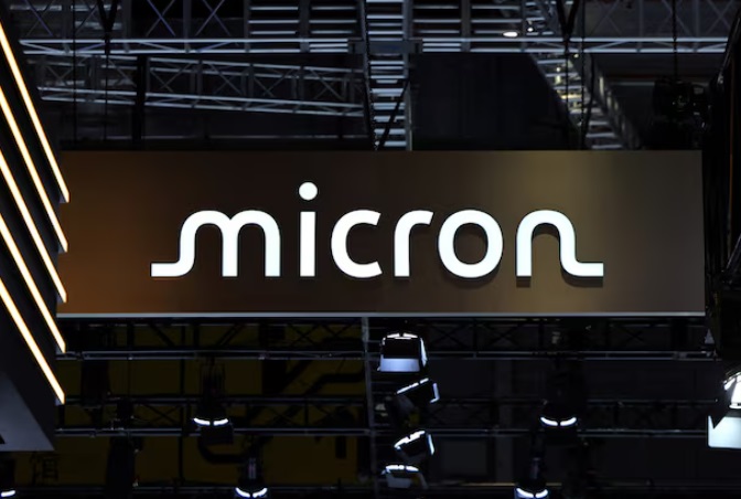 Micron semiconductor factory Taiwan